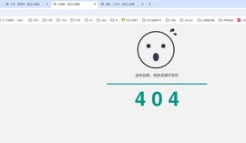 关于内网版系统的2个问题