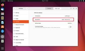 如何在 Ubuntu 中改变屏幕分辨率 ?