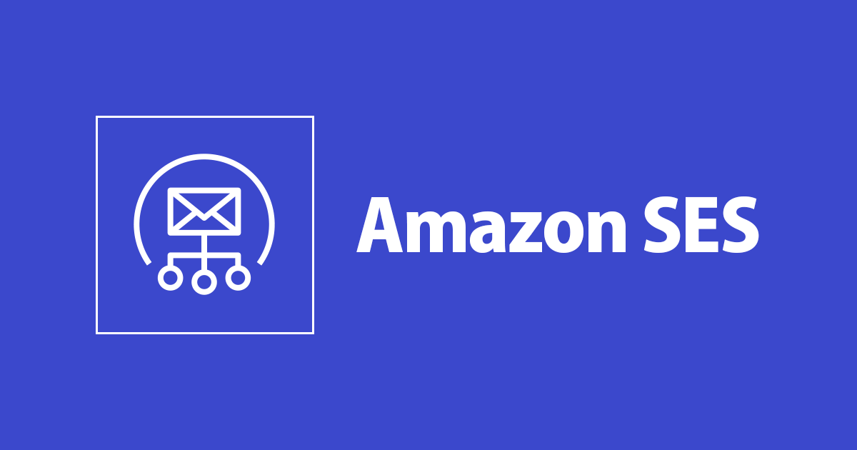 Sending Email via Amazon SES